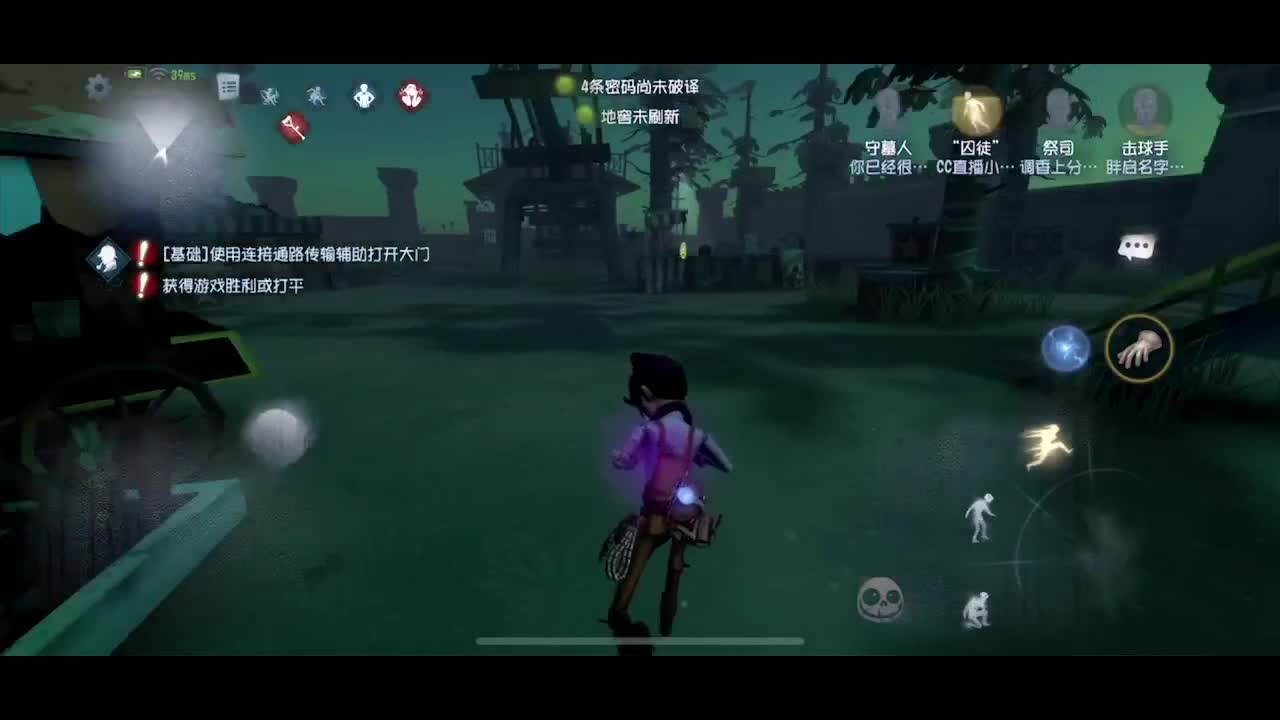 屠皇点播台~想看啥发弹幕 第1段