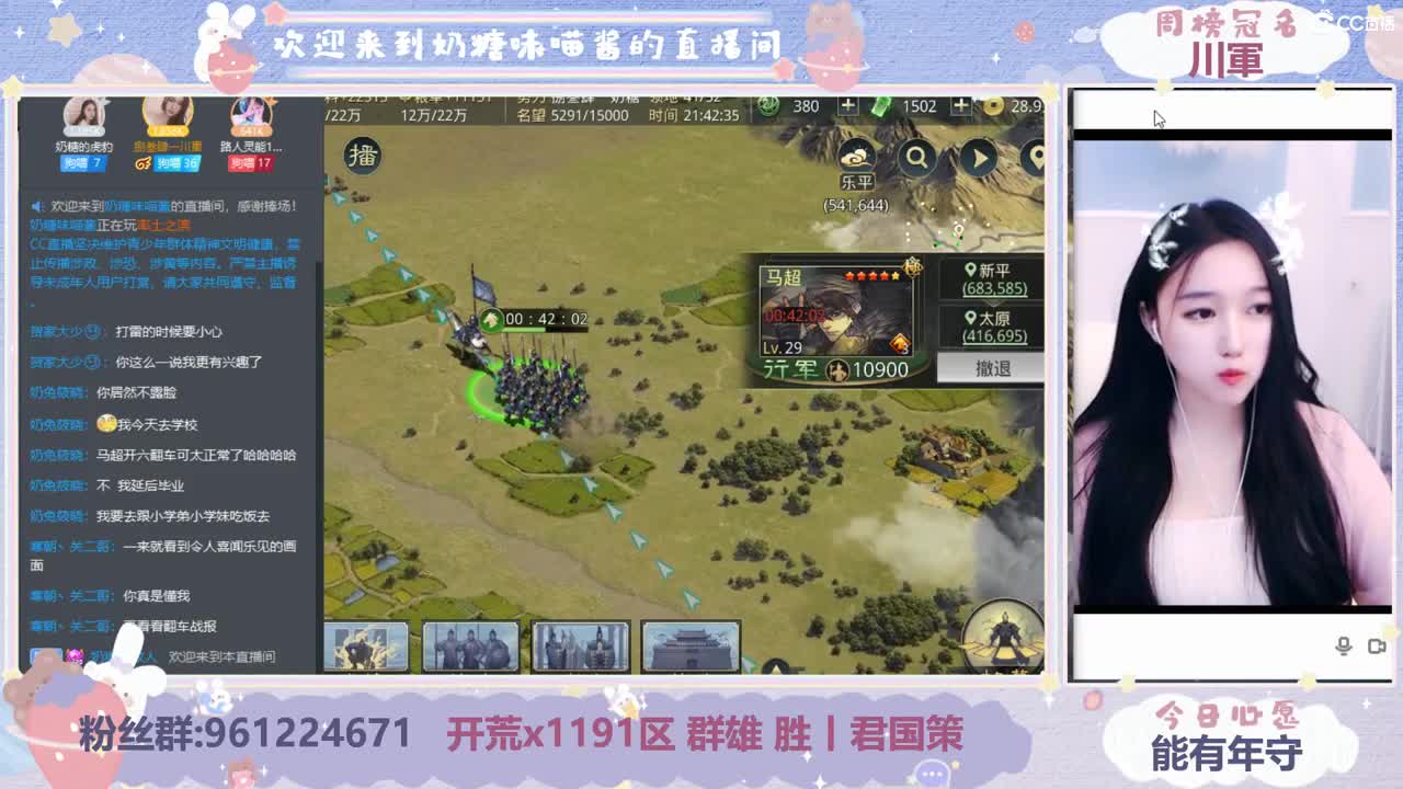 开荒第三天打城 第1段