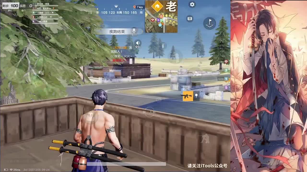 快乐加一♥ 第2段