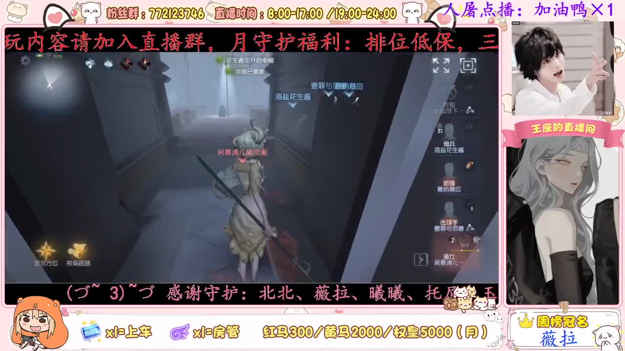 有宝子下单委托么~ 第2段