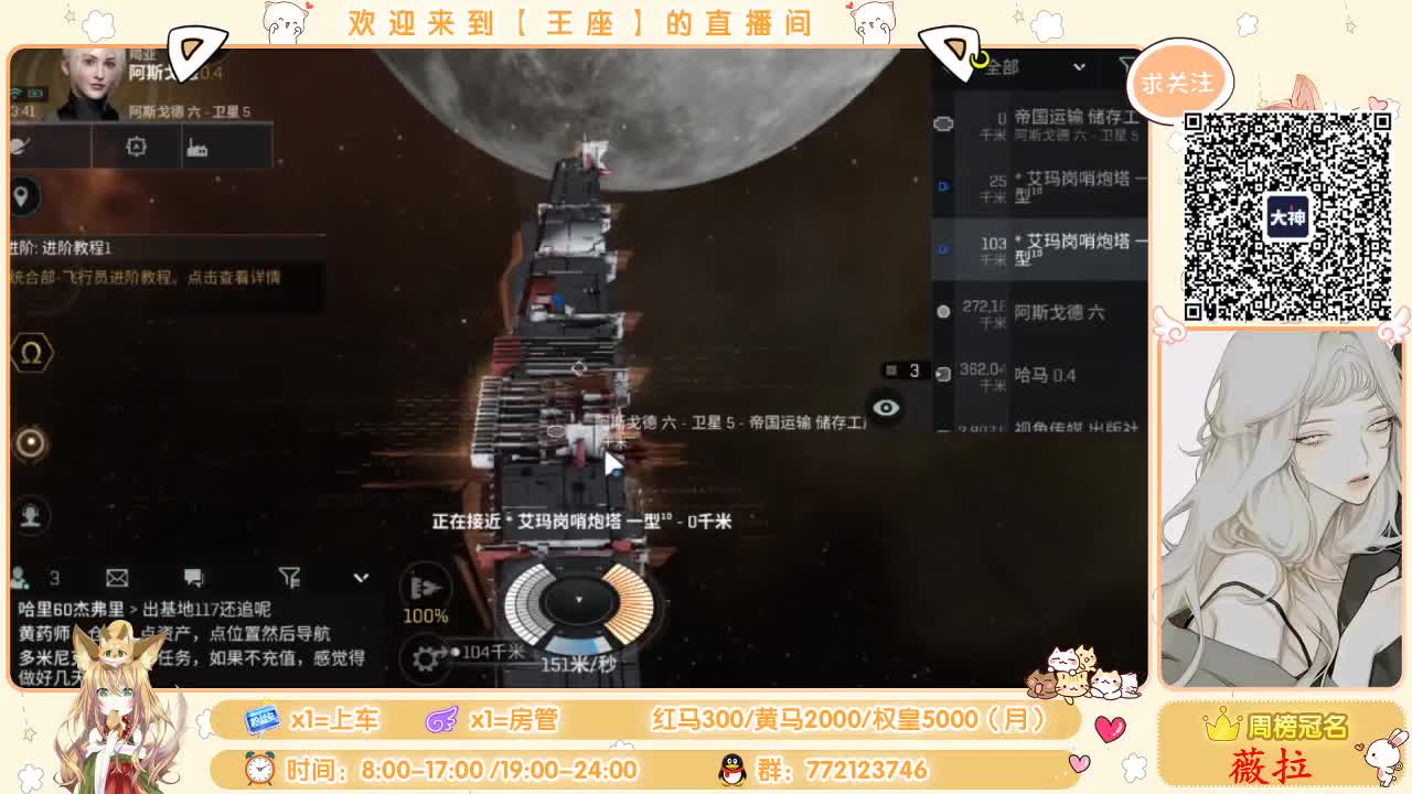 新游戏了解一下