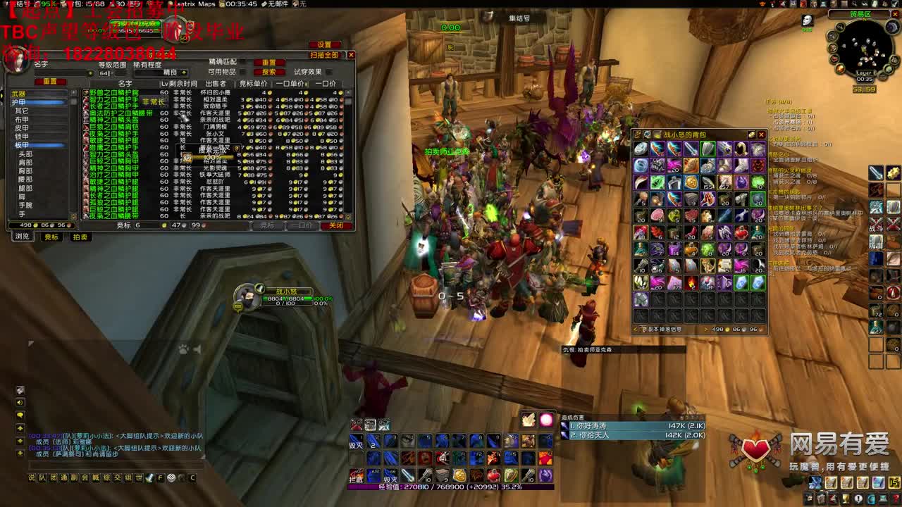 KLZ竞速测试 第1段