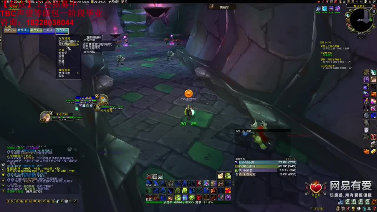 KLZ竞速测试 第2段