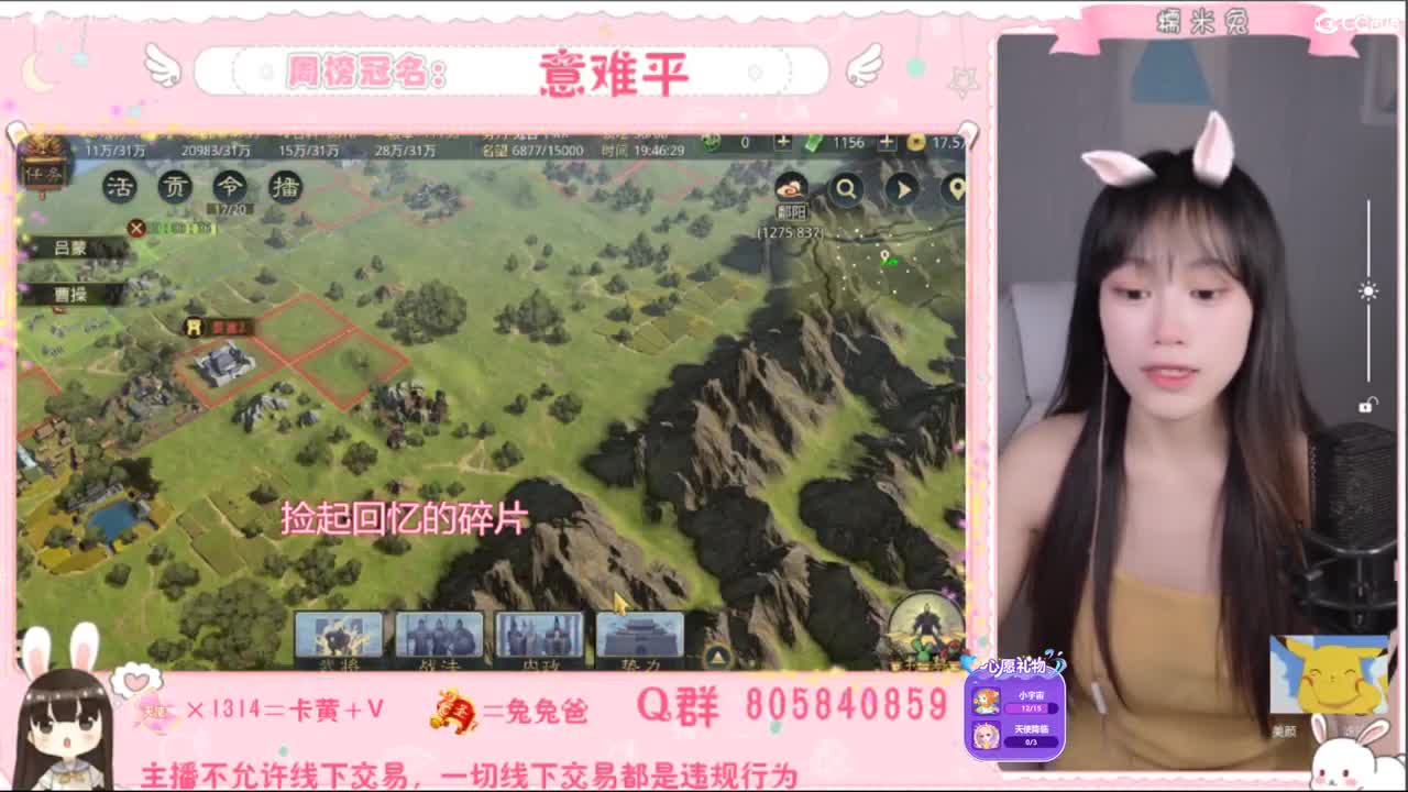 不进来，那我走？