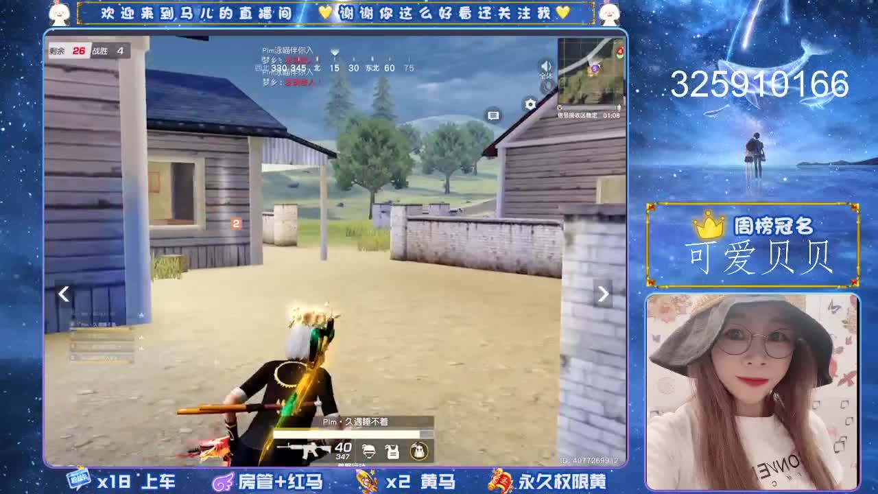 有好心人帮忙支弄一手过个五星吗 第1段