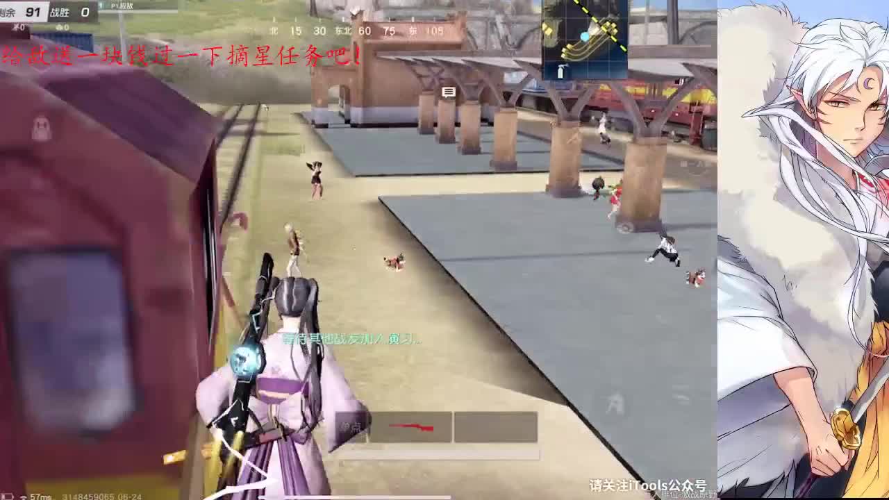 世本常态 第1段