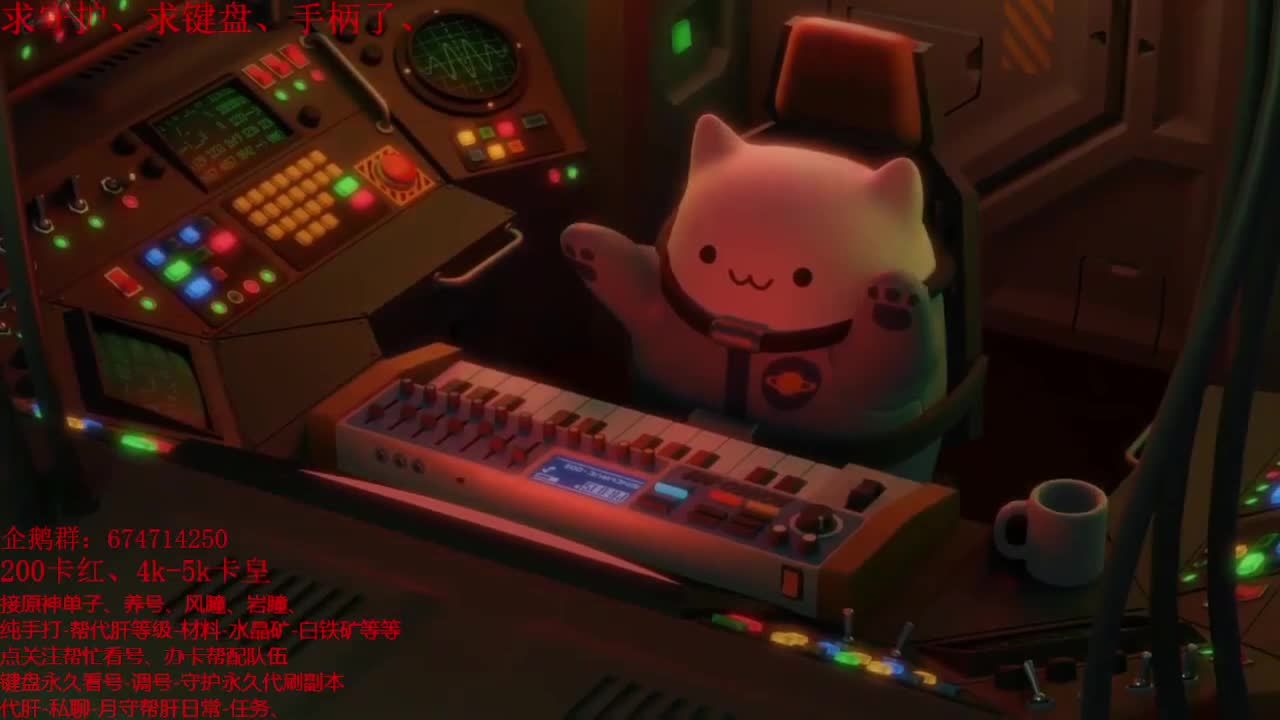 今天依然是一只小仓鼠 第3段