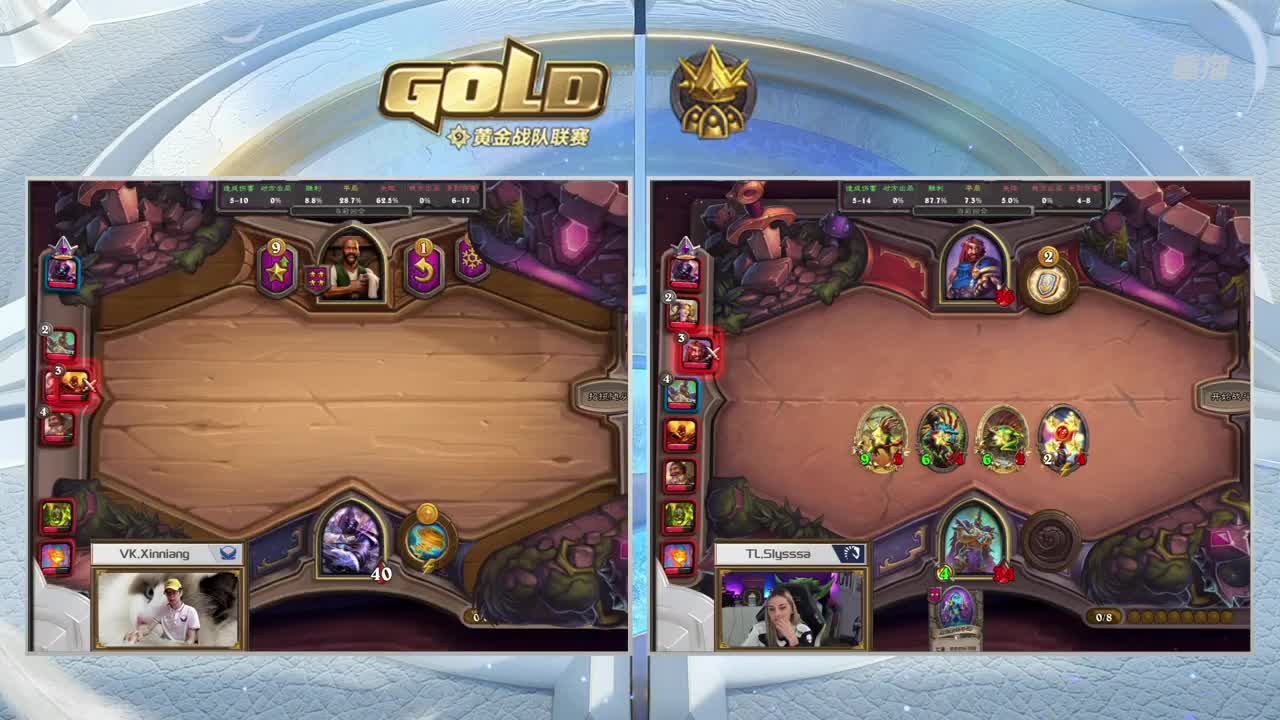 直播：炉石传说黄金战队联赛 第10段