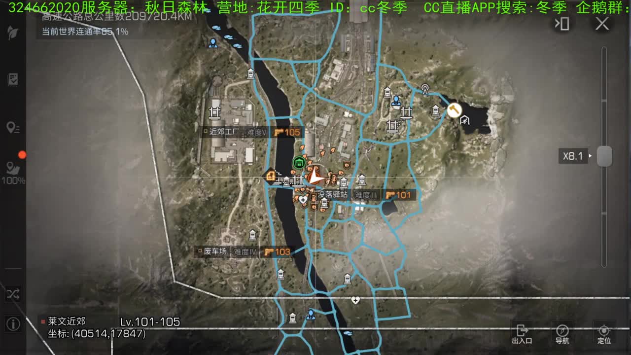 谢谢，您来了！！！