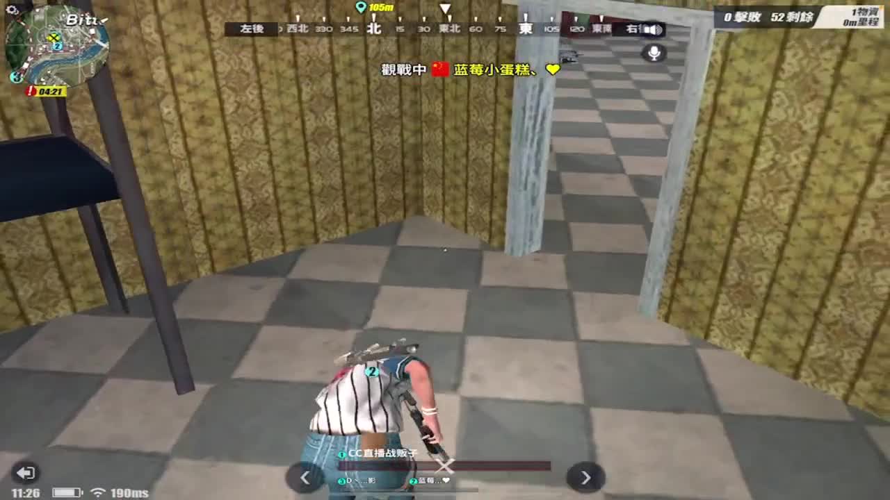 今日快乐 第2段