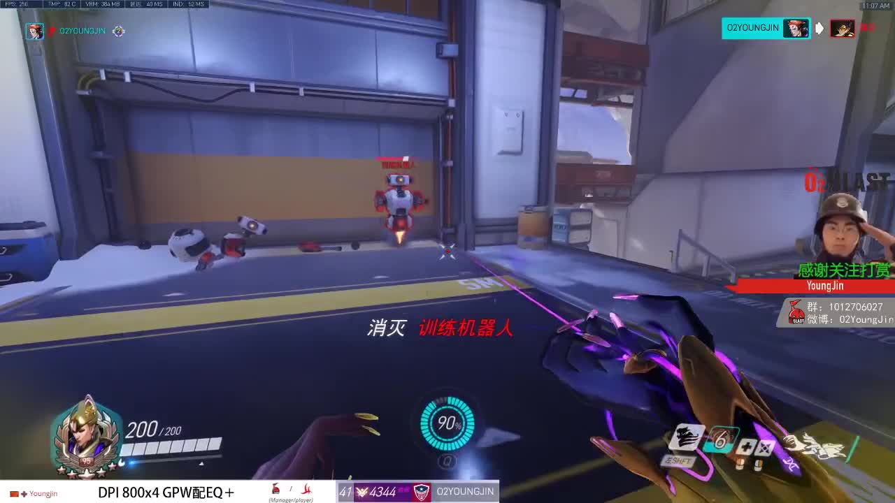 勃