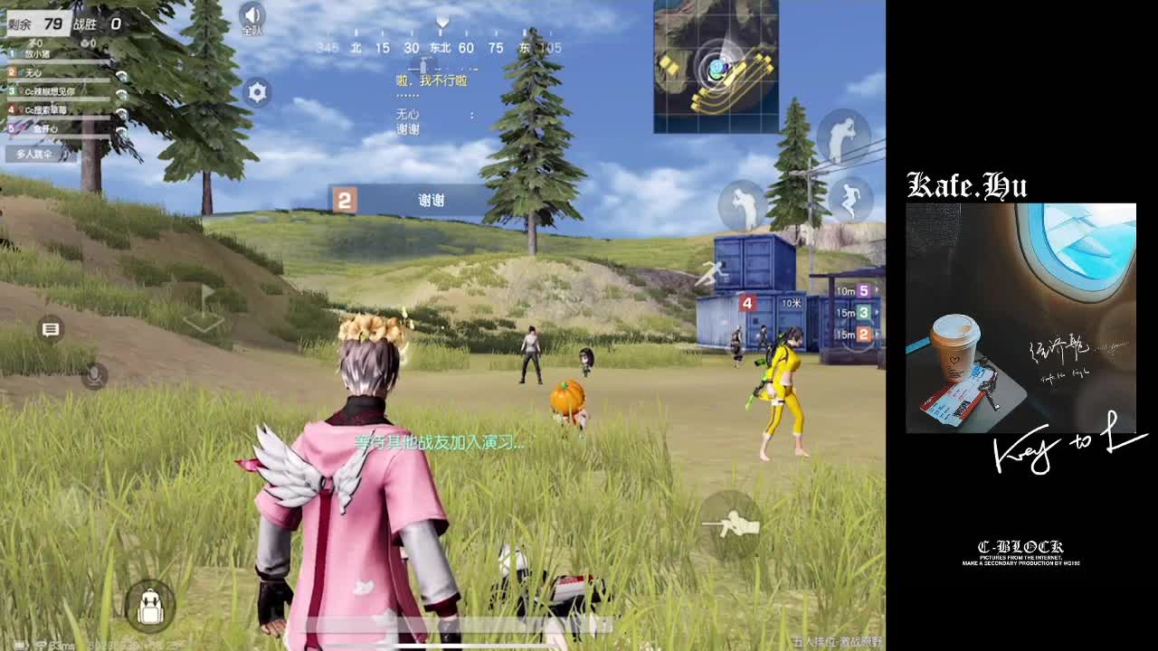 播两个点玩游戏吗