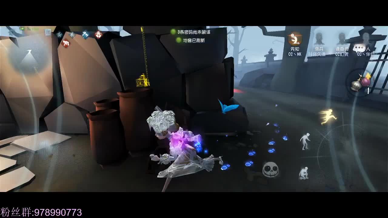快乐的排位呀