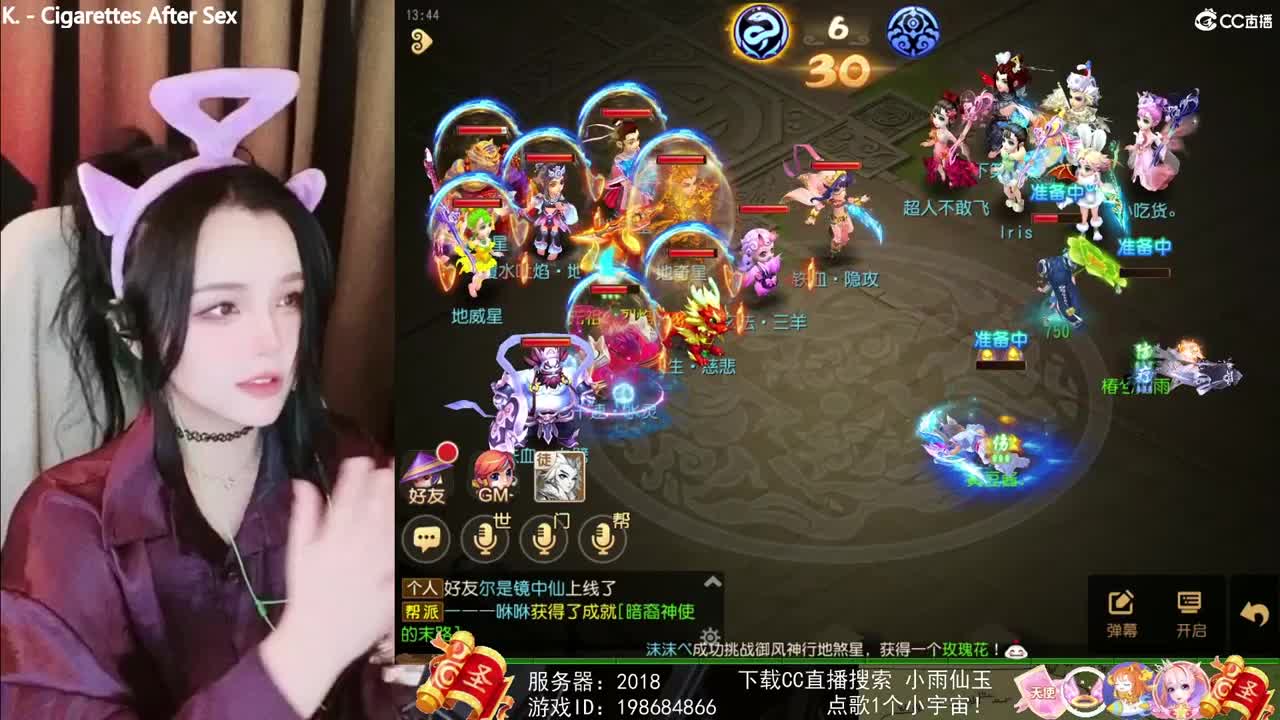 一臭唱歌的