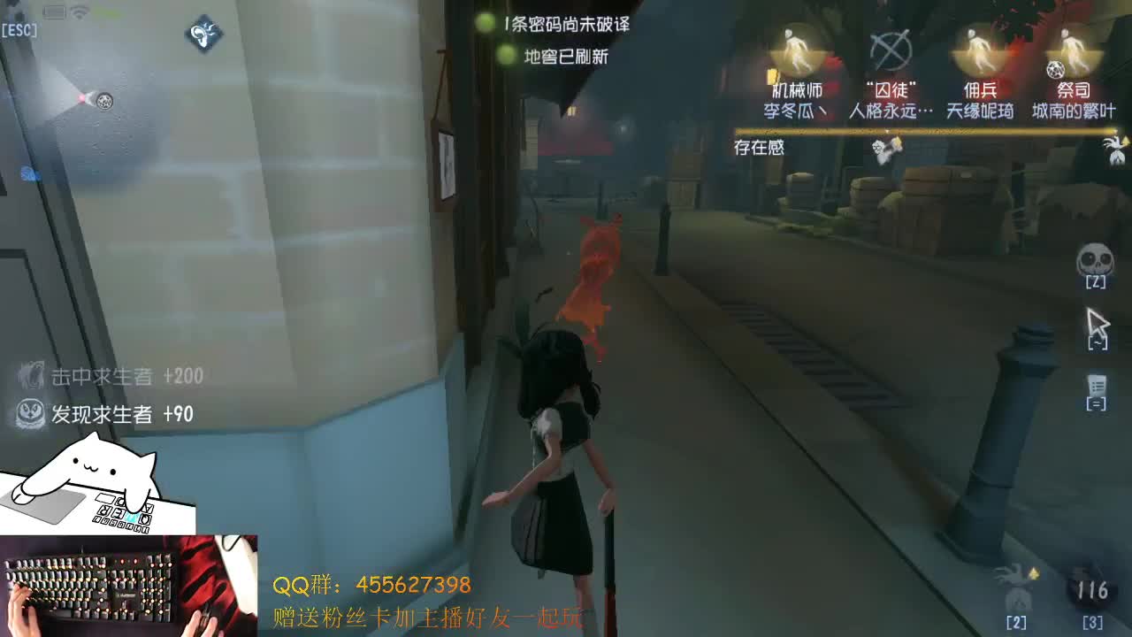 练女巫