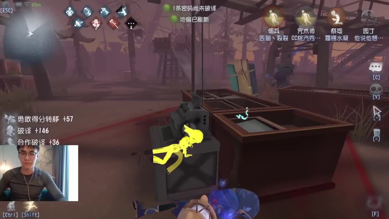 洋洋洋：中午好呀