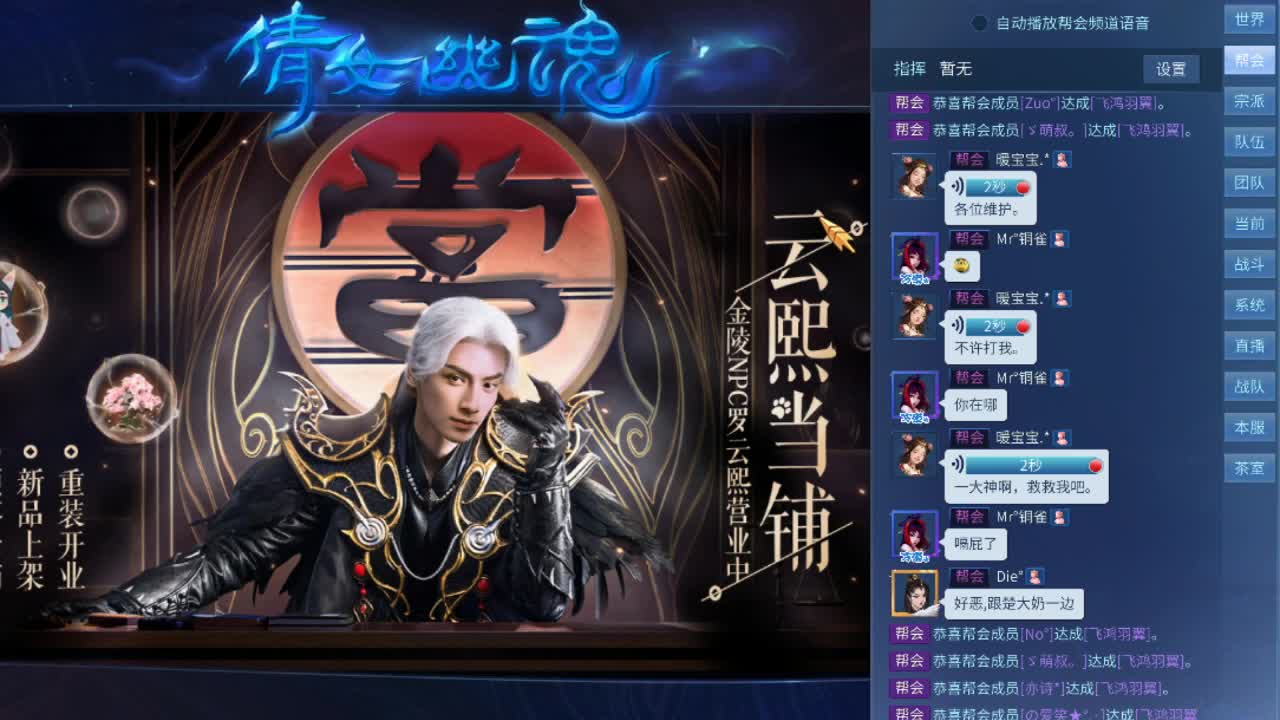 啦啦啦 第1段