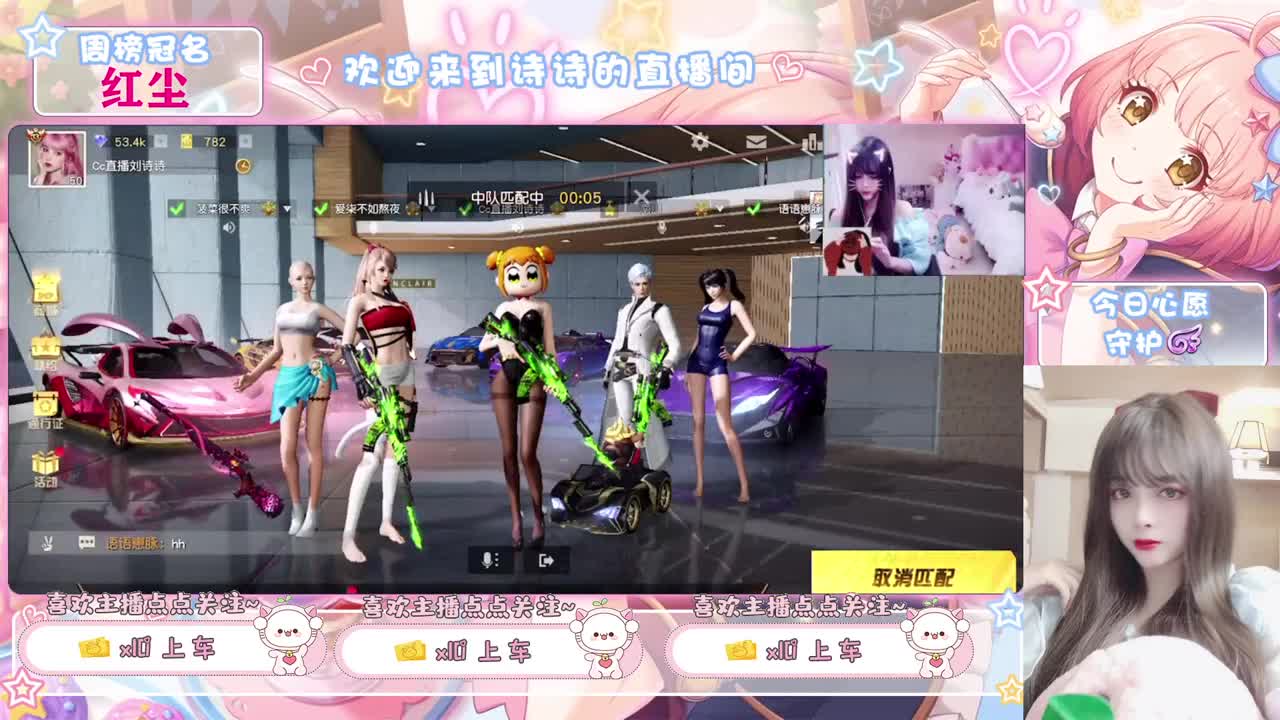 好久不见