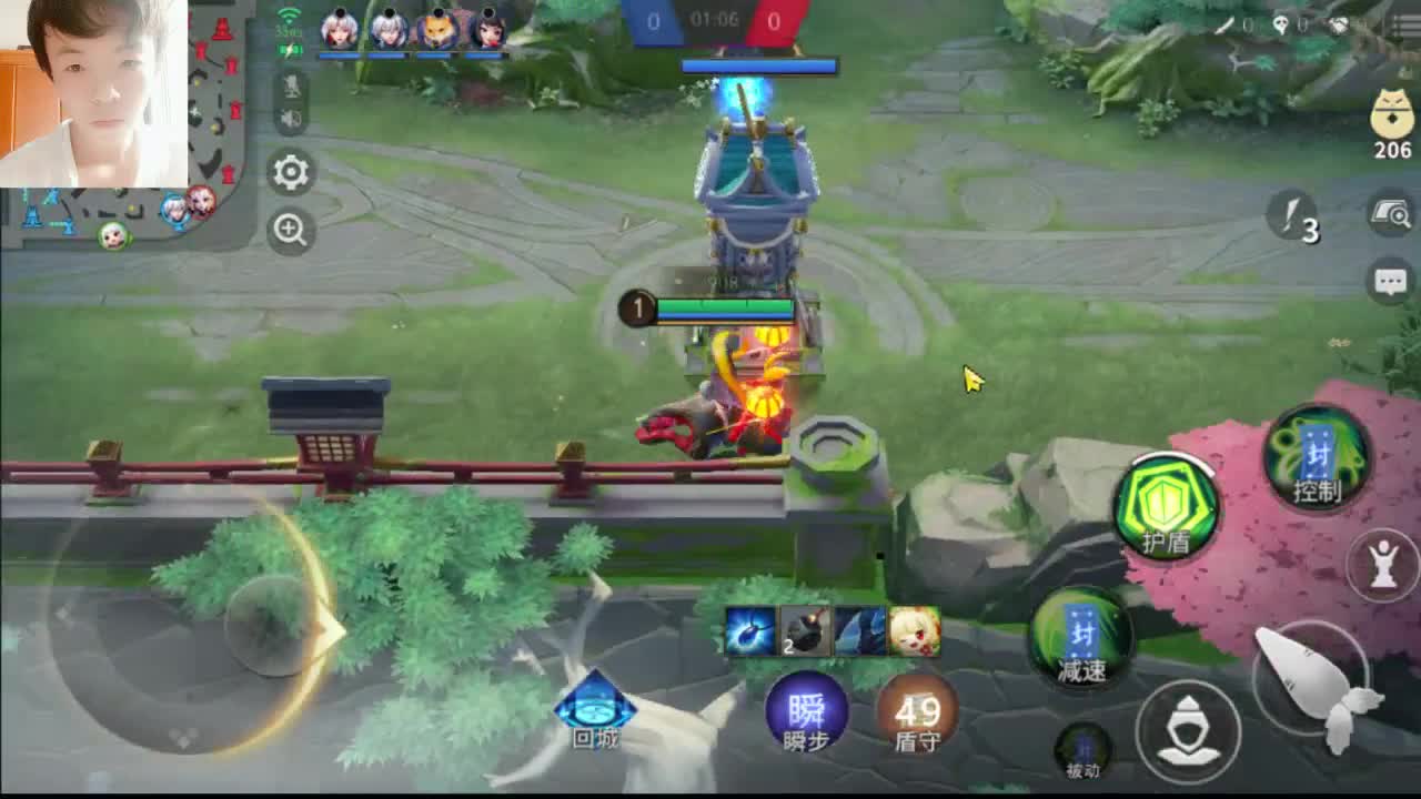 行不行啊你...... 第2段