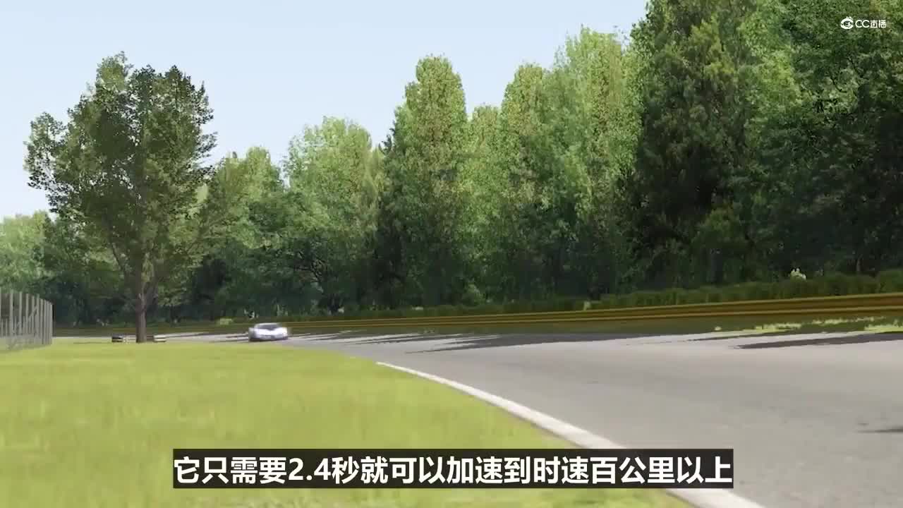 豪车