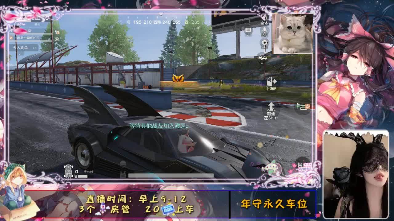 慢慢