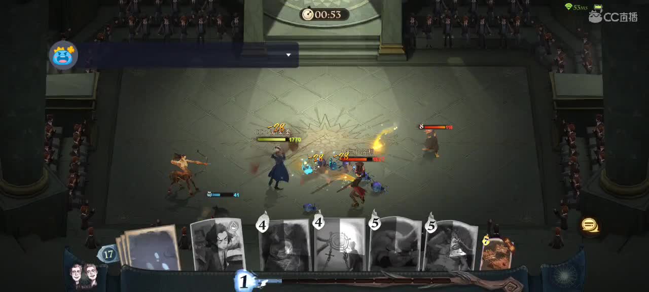 零氪战神就是我