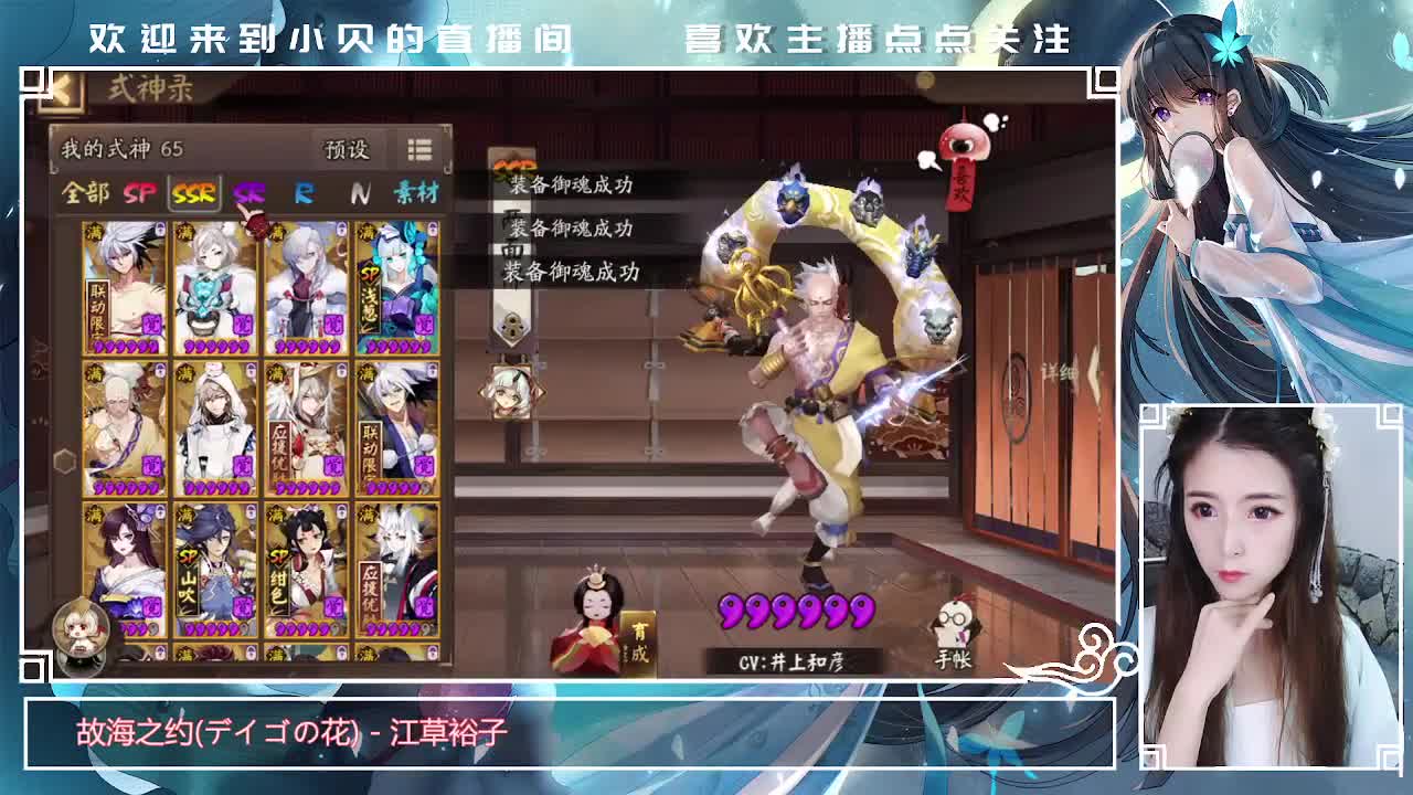 啥时候头发才能长长