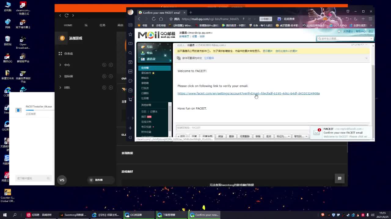 行不行啊你......