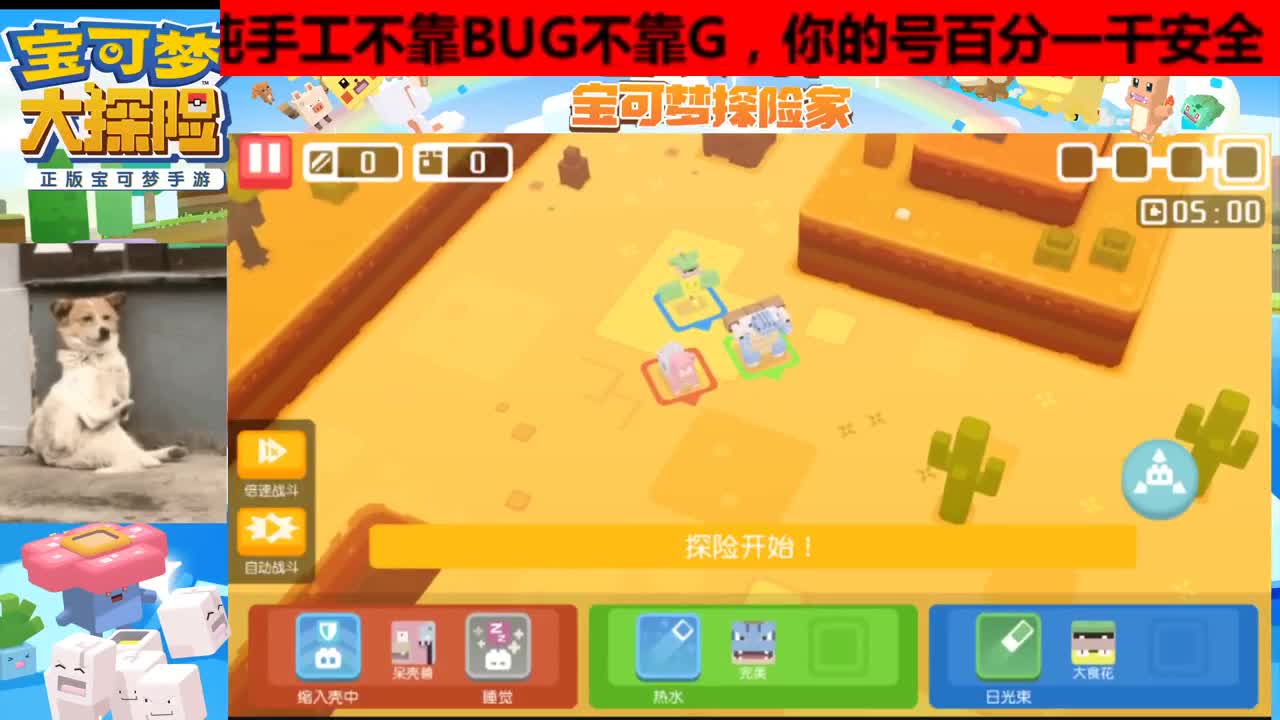 看直播领点券！接各种活~ 第2段