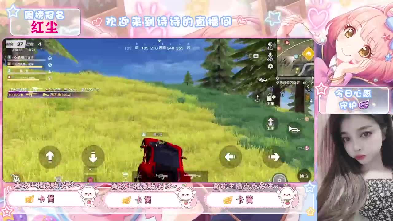 好久不见