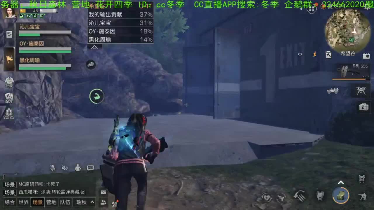 谢谢，您来了！！！