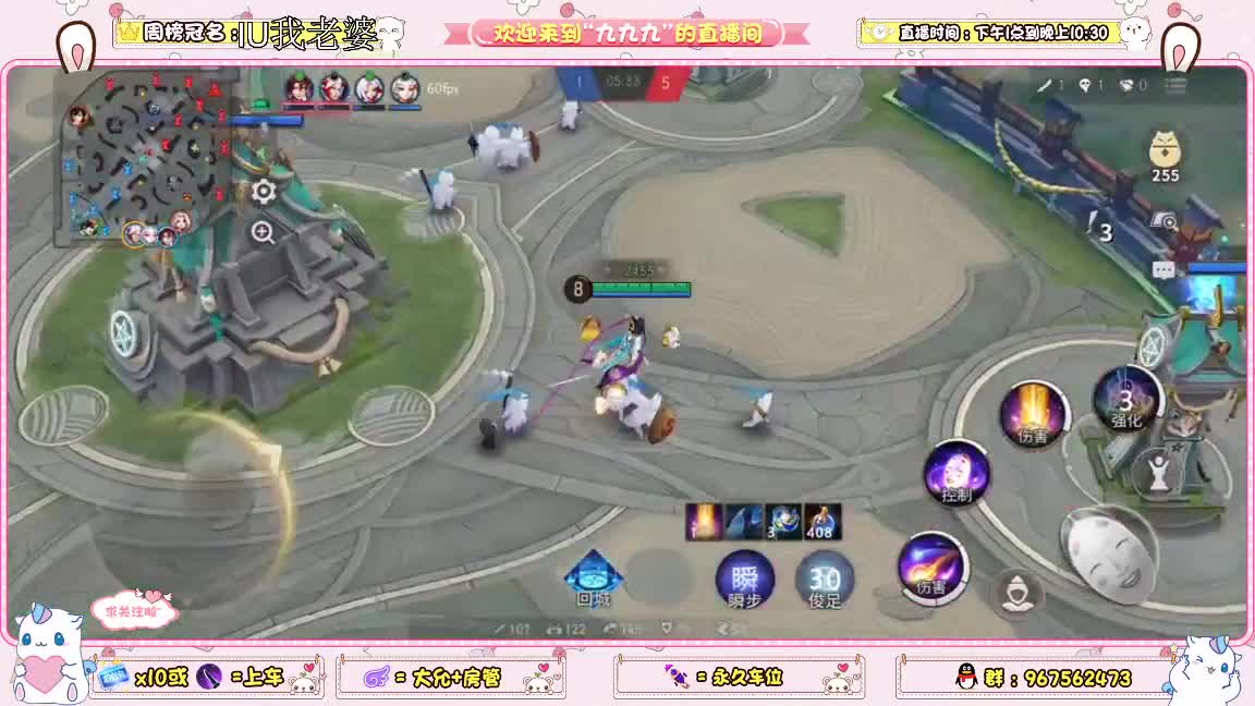 月底了 有没有大哥给惊喜啊 第2段