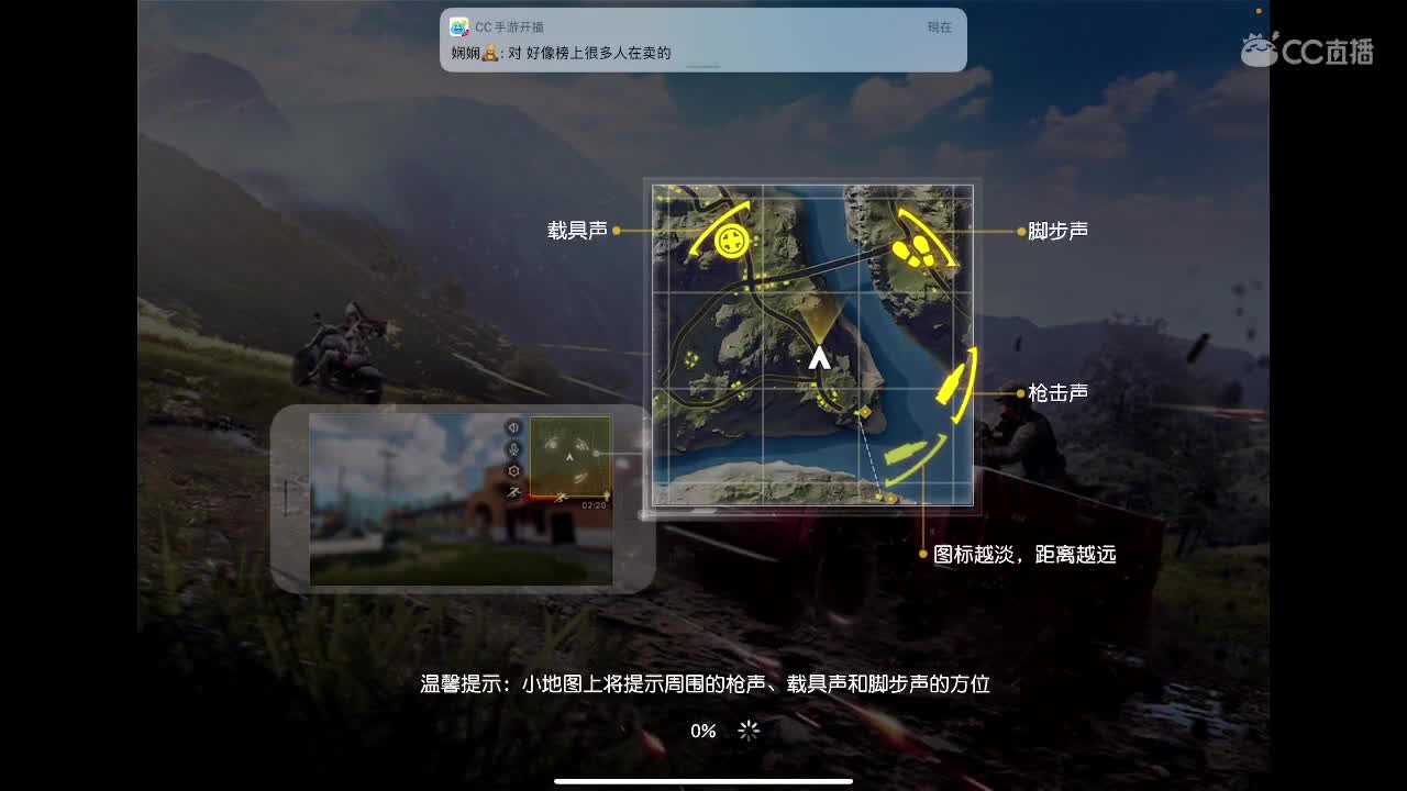 救救孩子