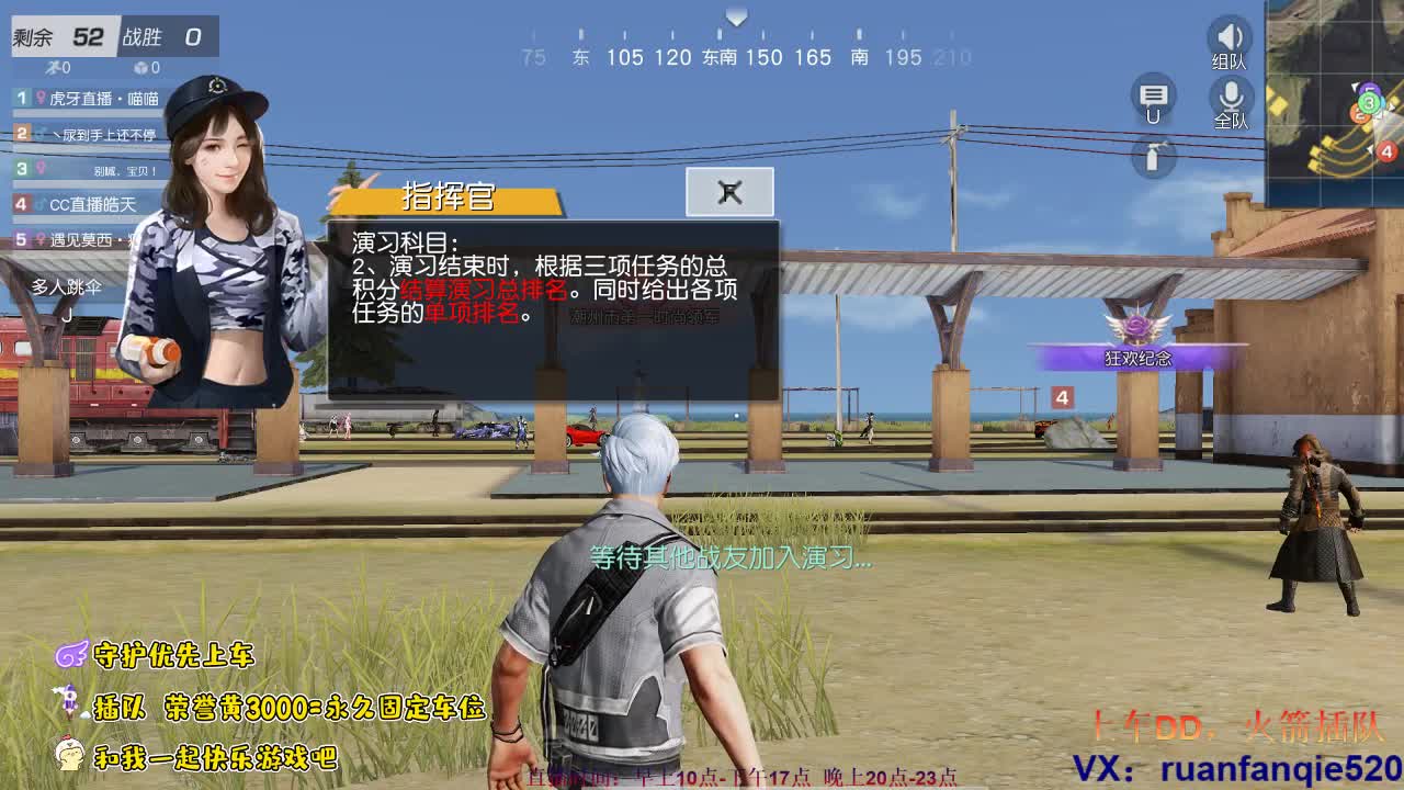 月底了 老板啥都有 第1段