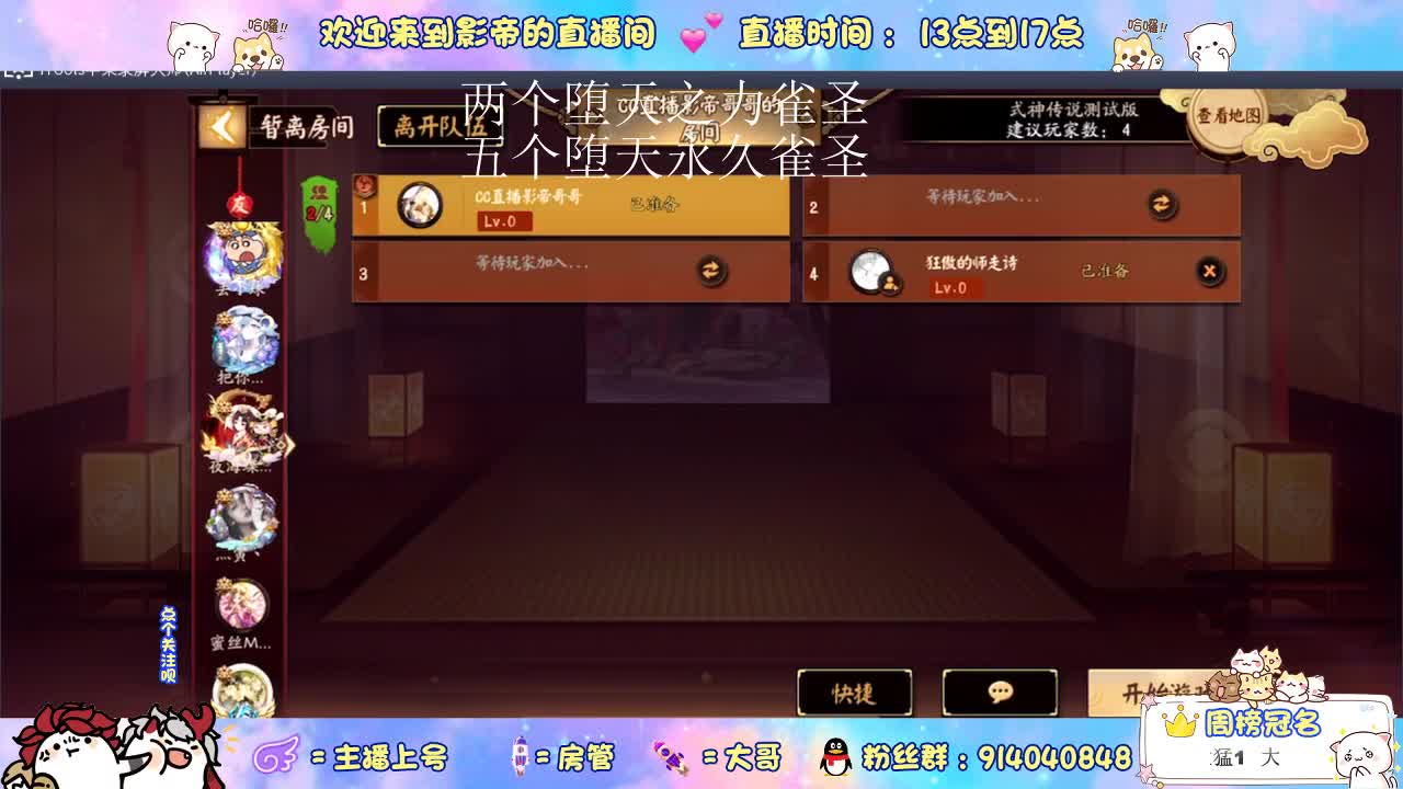 d 第1段