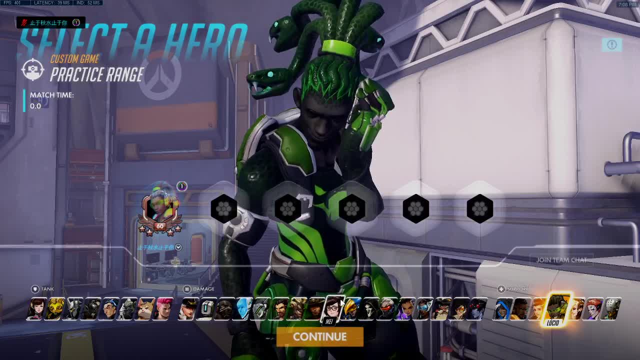 放假随便玩会 第2段