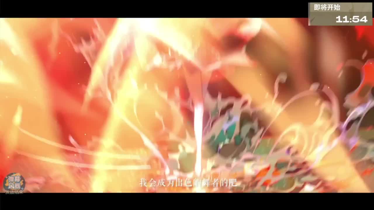 NEXT春季赛【狸猫会】