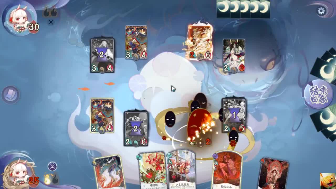 帝玉蟹冲冲冲！— 狸猫会 第1段