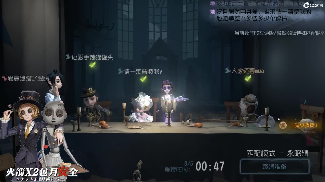 暑假代肝收藏一下专业打号