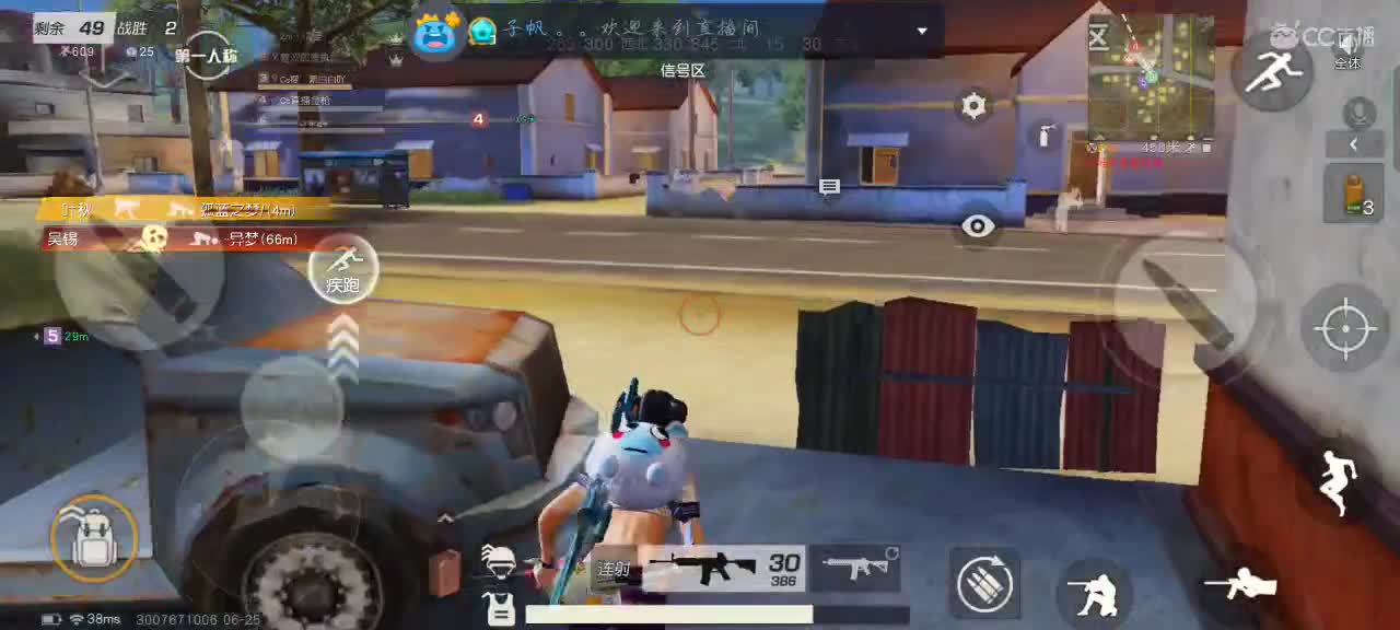 限定惊喜，限时领取 第1段