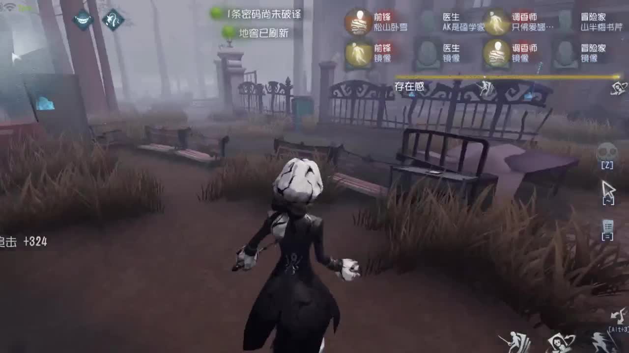 从零开始的家伙罢了