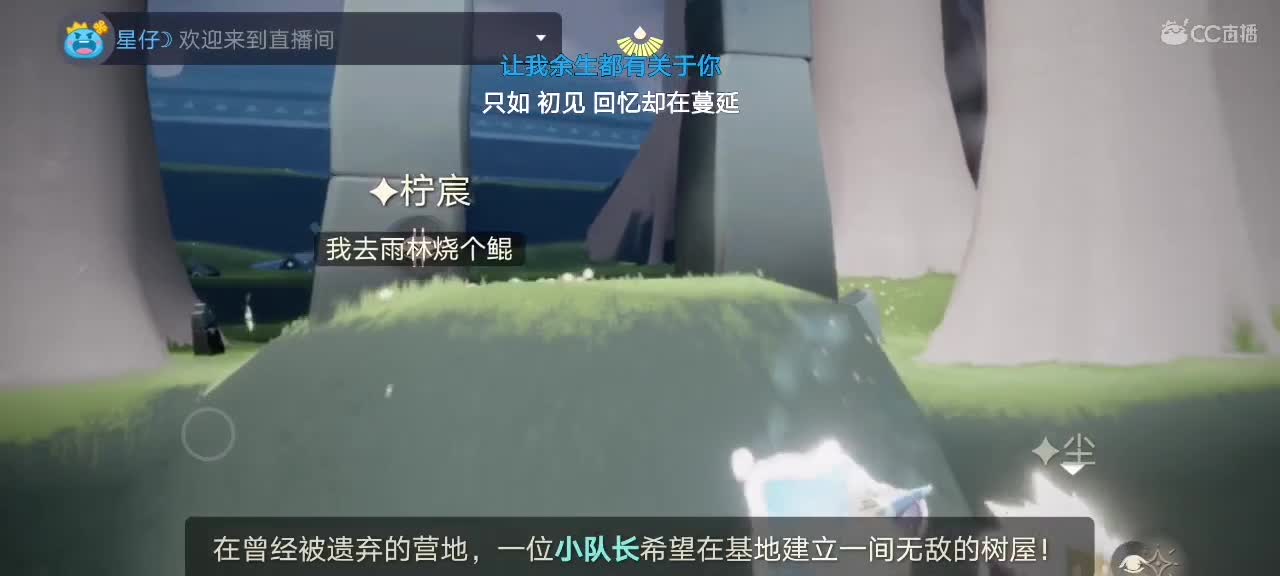 今天～来看我吗ʕ๑•ɷ•๑ʔ❀