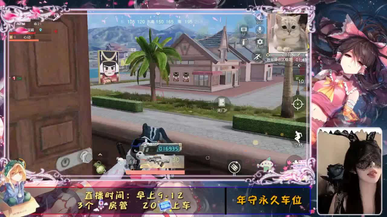 慢慢