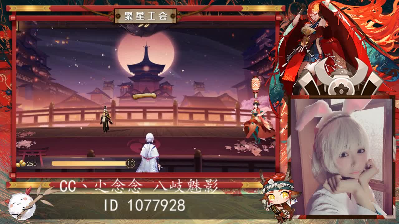 听歌
