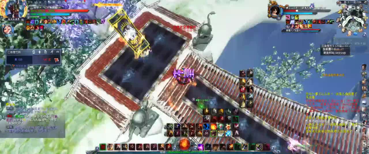 第一破甲会心HH 第2段