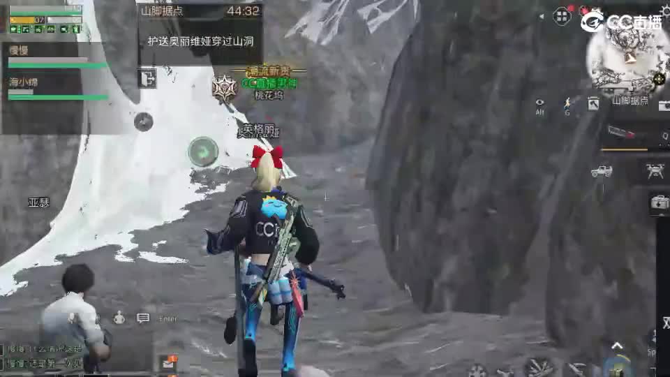 白嫖时装拉下载CC搜任性男神 第1段