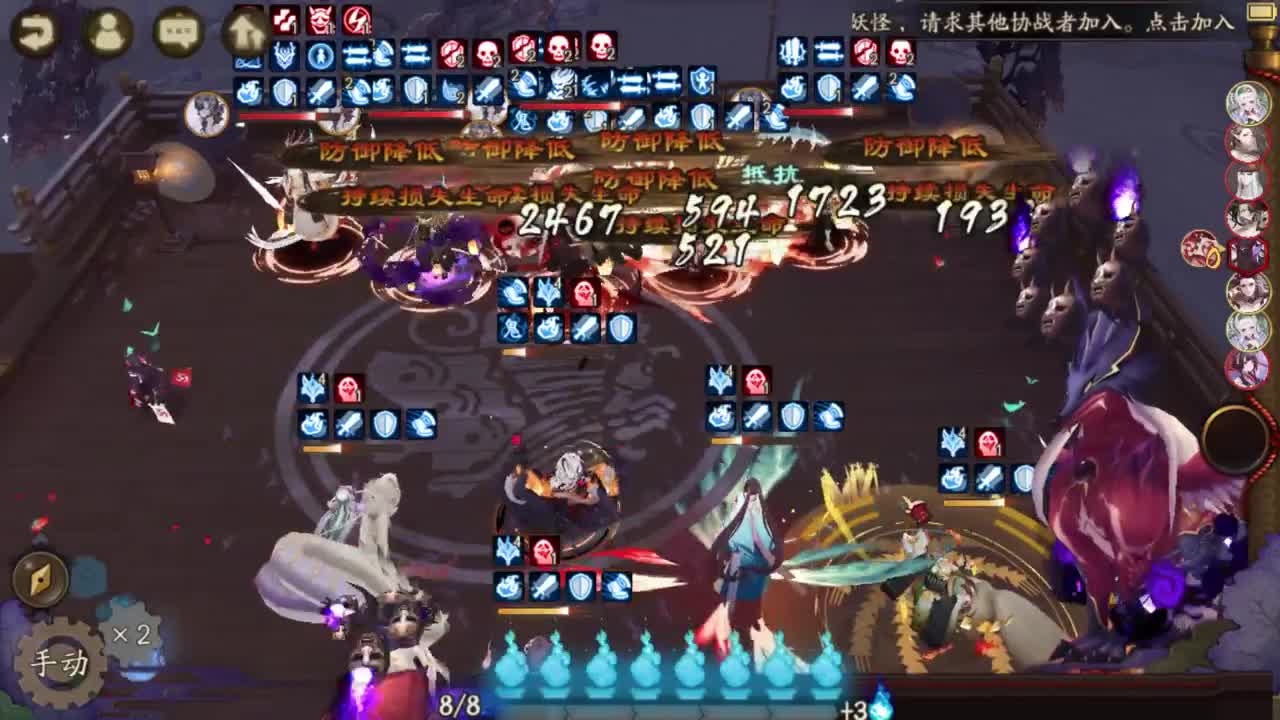 讲一下翻牌策略，接本周红帽百星及教学斗技 第1段