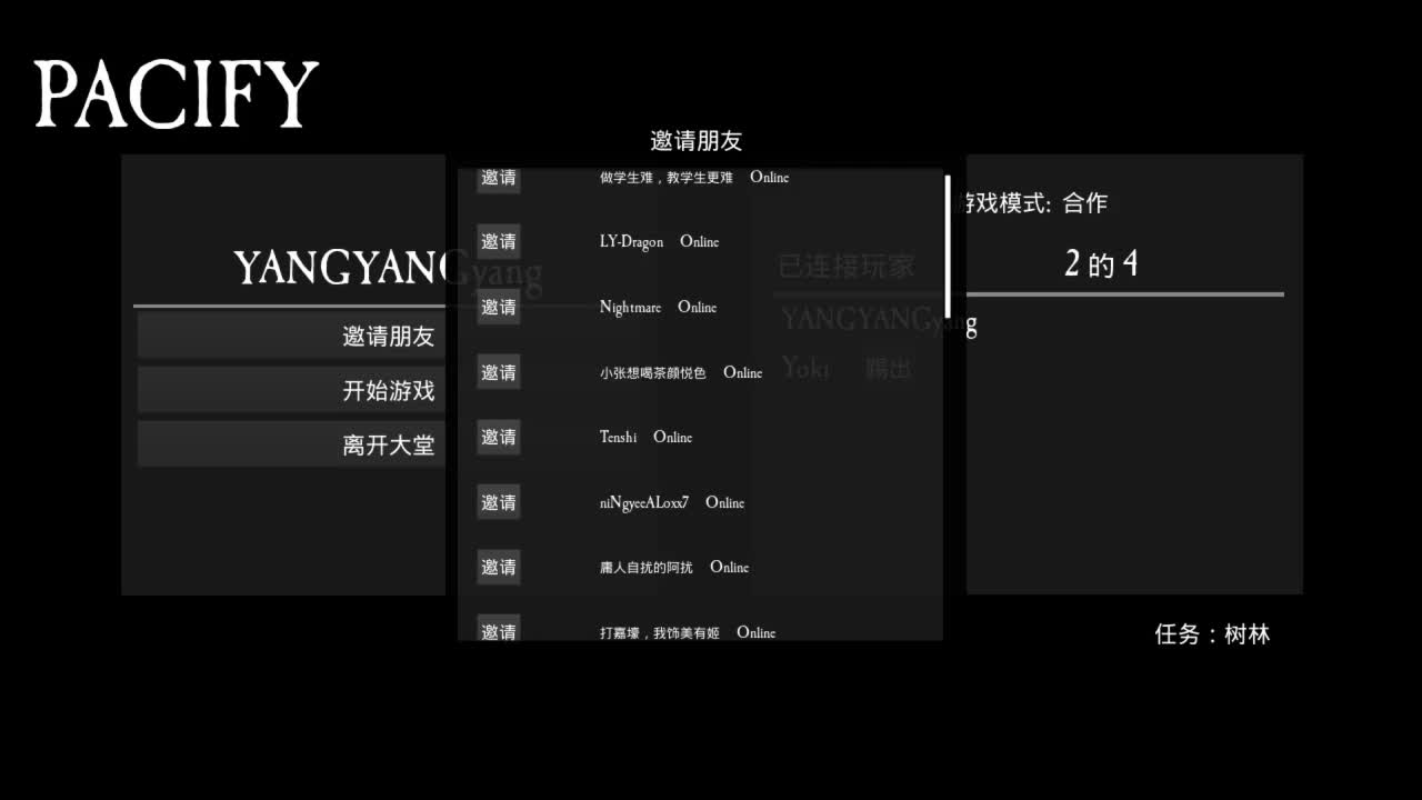 洋洋洋：中午好呀