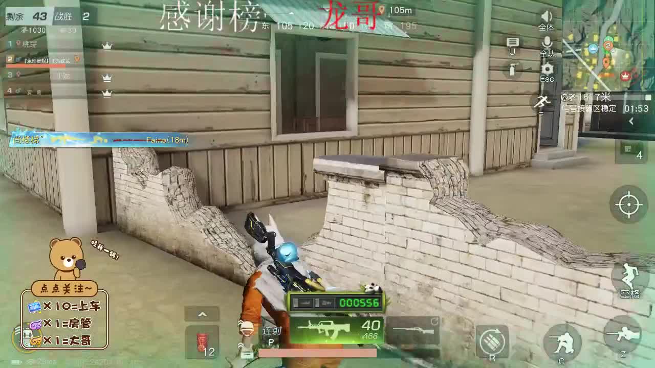 努力就会有收获