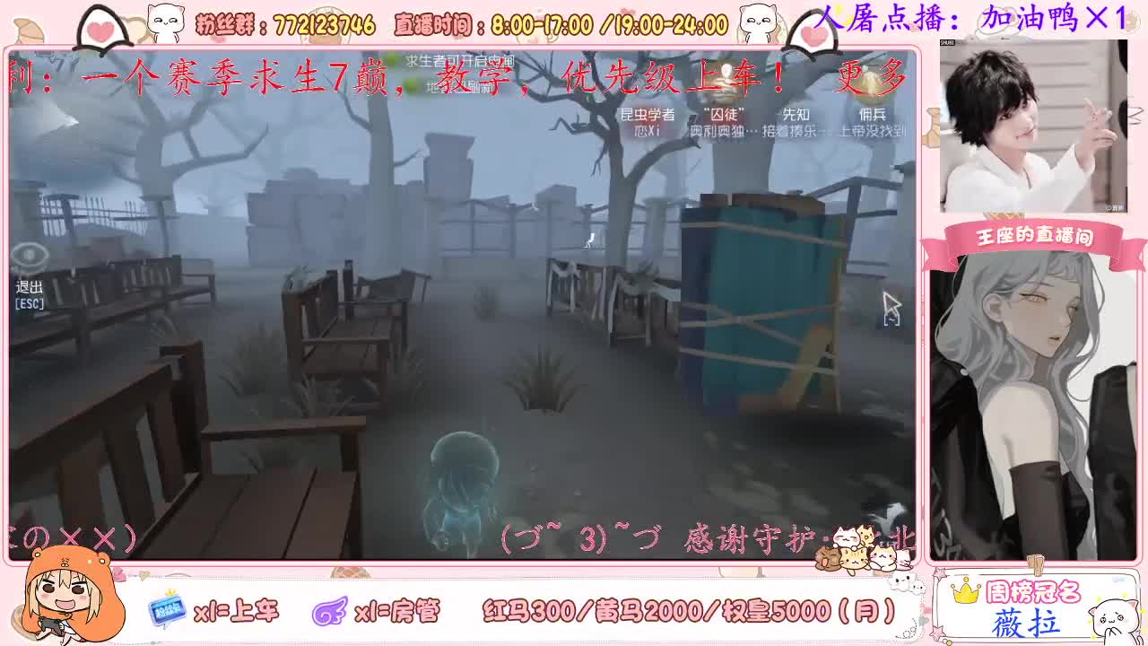 排位接单啦~dd我~ 第1段